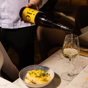 Ciel Wines